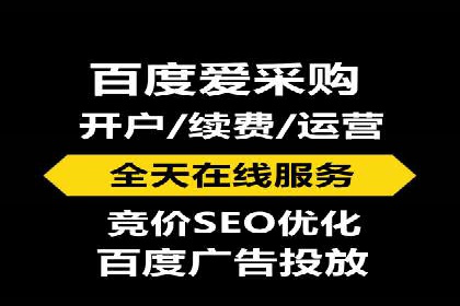 渠道开户返点对客户吸引力分析