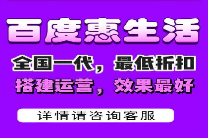百度竞价代理如何帮助中小企业实现营销目标