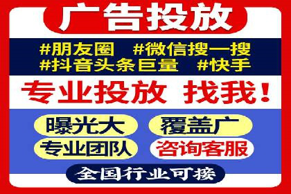 百度SEO推广公司案例剖析：助力企业提升排名